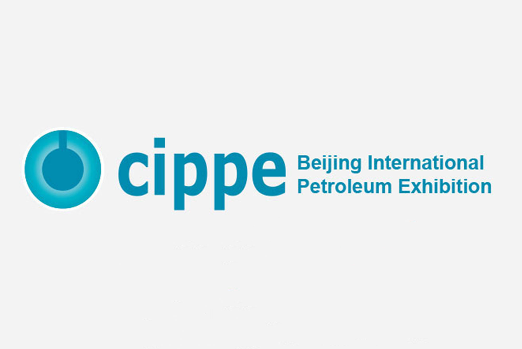 Bienvenue pour visiter JST au CIPPE2025
