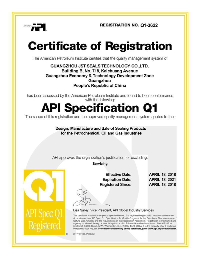  JST passé le API Évaluation pour trois années consécutives et renouvelé le API Q1 certificat
